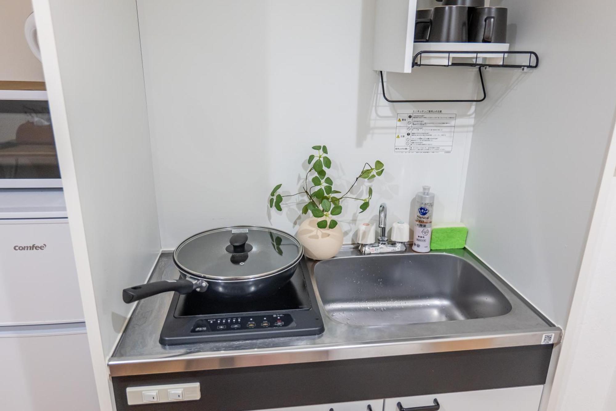 桜の川8 Shinjuku 3 Mins Shibuya New Mansion Train 1 Min More Than 7 People Tokyo Exterior photo